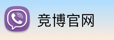 竞博官网 Logo